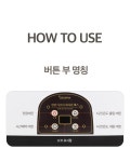 POOM | 제스파 한방 파라핀베스 한방왁스 4개포함 ZP2000 제스파 한방 파라핀베스 한방왁스 4개포함 ZP2000