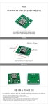 0 커넥터 암 타입 5핀 PCB 변환 기판 (HAM2304) - 오너클랜 오너클랜 - 미니 USB-B 2.0 커넥터 암 타입 5핀 PCB 변환 기판 (HAM2304)