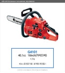 제노아 전문가급 엔진톱 G4101 벌목 체인톱 기계톱 | 돈버는 쇼핑 도매꾹 [도매꾹] 제노아 전문가급 엔진톱 G4101 벌목 체인톱 기계톱