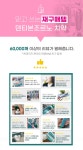 치약 > 덴티본조르노 충치 구취케어 자몽향 치약 100g 6개 | 오늘의집 쇼핑 덴티본조르노 충치 구취케어 자몽향 치약 100g 6개