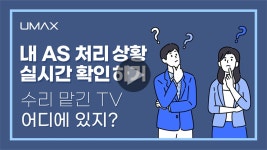 문구는ART다. 카테고리1위 알파 공식쇼핑몰!