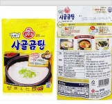 [오뚜기] 옛날 사골곰탕 500g x 2개
