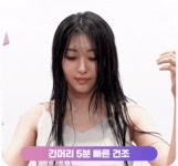 OA-에어리소닉 BLDC 헤어 드라이기 고속 미니 드라이어 초경량 저소음... BLDC 헤어 드라이기 고속 미니 드라이어 초경량 저소음 항공모터... 