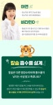 스킨알엑스