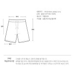 머스트잇 - 톰브라운 숏 팬츠 시어서커 루프백 MJQ166A J0063 택1