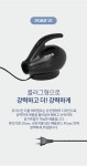 위크나인(WEEK9) 풀장 - 29,900 | 무신사 스토어