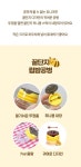 소분 단지 휴대용 크림 꿀단지 화장품 립글로즈 립밤 - 오너클랜 오너클랜 - 소분 단지 휴대용 크림 꿀단지 화장품 립글로즈 립밤