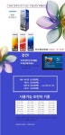 너나플러스 좋은 품질K610 삼성정품 무한잉크 J1563 T2173W T1565W T2270