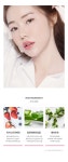 랩코스(LAPCOS) 베리 베리 립 패치 (1매) - 2,000 | 무신사 스토어