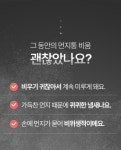 AIRMADE | [에어메이드] 자동 먼지비움 진공 무선청소기 스마트타워 AMC-3501A [에어메이드] 자동 먼지비움 진공 무선청소기 스마트타워... 