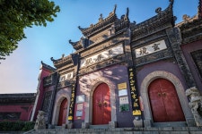 장춘관 티켓 할인, 운영 시간, 후기 [2026년] | Trip.com