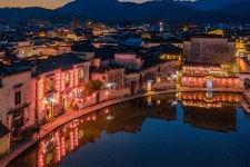 황산 관광지 (2026년 업데이트) | Trip.com 추천