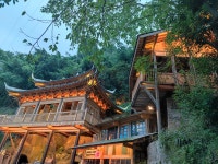 금강비·온천노촌 티켓 할인, 운영 시간, 후기 [2026년] | Trip.com