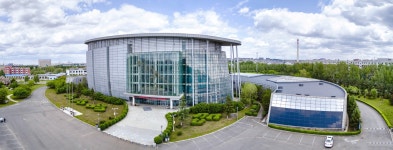 길림성자연박물관 티켓 할인, 운영 시간, 후기 [2026년] | Trip.com