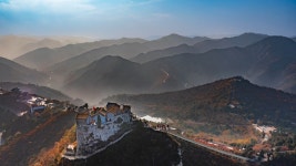 바이젠하우스with나우 | 바이젠 산 티켓 할인, 운영 시간, 후기 [2026년] | Trip.com