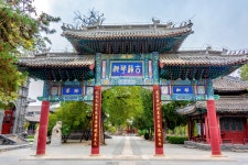 고련화지(구 롄화츠) 티켓 할인, 운영 시간, 후기 [2025년] | Trip.com