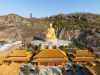 대이산 티켓 할인, 운영 시간, 후기 [2026년] | Trip.com