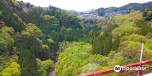 아마테라스 철도주식회사 티켓 할인, 운영 시간, 후기 [2026년] | Trip.com