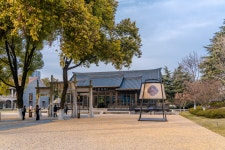 자성 유적공원 티켓 할인, 운영 시간, 후기 [2026년] | Trip.com