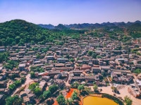 찹흑 마을 티켓 할인, 운영 시간, 후기 [2026년] | Trip.com