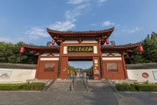 하남 두보 고향 티켓 할인, 운영 시간, 후기 [2025년] | Trip.com