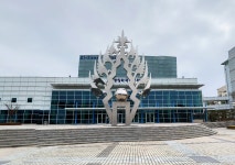 충남대학교 정심화국제문화회관 정심화홀 티켓 할인, 운영 시간, 후기 [2026년] | Trip.com