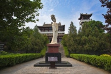 싱핑 Xingbao Culture Square 근처 호텔 추천 10 | 트립닷컴