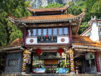 산수원 티켓 할인, 운영 시간, 후기 [2026년] | Trip.com