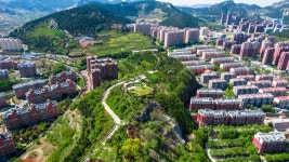 홍산 공원 티켓 할인, 운영 시간, 후기 [2026년] | Trip.com