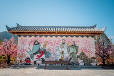 장비묘 티켓 할인, 운영 시간, 후기 [2026년] | Trip.com