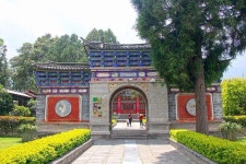 원수부 및 두문수 묘 티켓 할인, 운영 시간, 후기 [2026년] | Trip.com