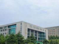 후난 재정경제학원 도서관 티켓 할인, 운영 시간, 후기 [2026년] | Trip.com