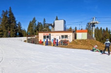 비타노바 스키 센터 티켓 할인, 운영 시간, 후기 [2026년] | Trip.com