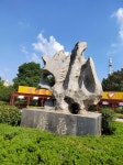 후산 공원 티켓 할인, 운영 시간, 후기 [2025년] | Trip.com