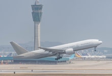 인천공항 전망대(오성산 전망대) 티켓 할인, 운영 시간, 후기 [2026년] | Trip.com