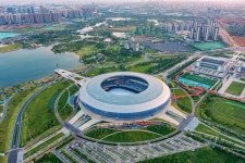 동안호 스포츠파크 - 주경기장 티켓 할인, 운영 시간, 후기 [2026년] | Trip.com