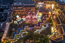 구곡교 티켓 할인, 운영 시간, 후기 [2026년] | Trip.com