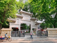 하이저 사원 티켓 할인, 운영 시간, 후기 [2026년] | Trip.com