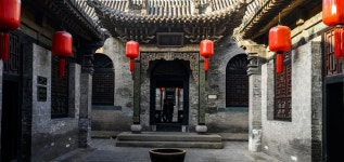 치현 자유여행 가이드 2025년: 인기 명소, 맛집부터 호텔 & 항공권 특가까지 | 트립닷컴 | 2025년 12월