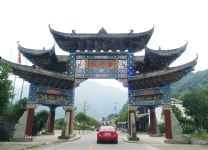 Weiye Commercial Street (Xishuncheng Street) 호텔 추천, 스팡 2025 | 트립닷컴