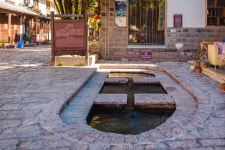 수하 삼안 우물 티켓 할인, 운영 시간, 후기 [2026년] | Trip.com