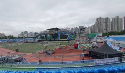 원주종합운동장 티켓 할인, 운영 시간, 후기 [2026년] | Trip.com
