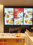 KFC (changzhoutongjiang DT ) - 창저우 여행 리뷰｜트립닷컴 트립 가이드