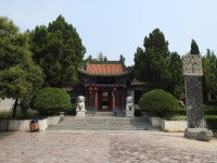 동맹산 무왕묘 티켓 할인, 운영 시간, 후기 [2026년] | Trip.com