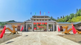왕룽후/왕룡호수 관광단지 티켓 할인, 운영 시간, 후기 [2026년] | Trip.com