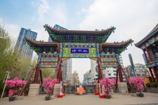 북시장 티켓 할인, 운영 시간, 후기 [2026년] | Trip.com