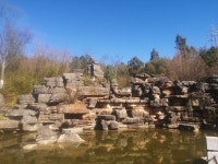 저우산 공원 티켓 할인, 운영 시간, 후기 [2026년] | Trip.com