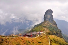 반징산/반정산 생태식물원 티켓 할인, 운영 시간, 후기 [2026년] | Trip.com