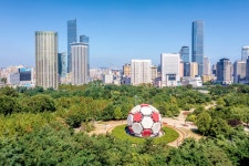 노동공원 티켓 할인, 운영 시간, 후기 [2026년] | Trip.com