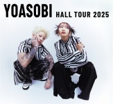 2025년일본콘서트: 날짜, 일정 및 티켓 가격(10월 업데이트) | Trip.com